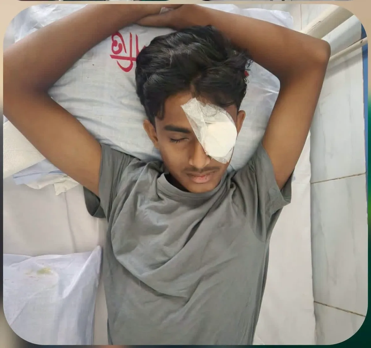 আমি ভয় পাচ্ছি না