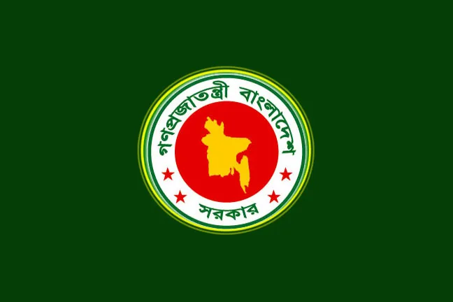 নিয়োগ বিতর্কে বিএনপির প্রথম ছয় মাস